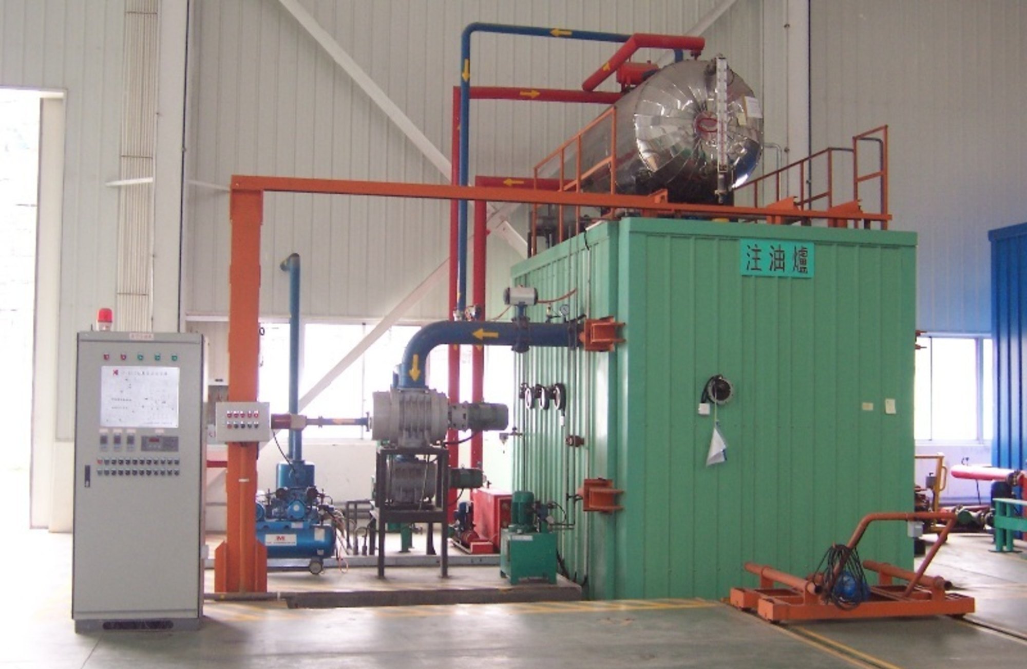 Vacuum Drying Plant